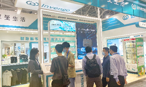 IOTE 2022现场直击 | 优德88精彩绽放