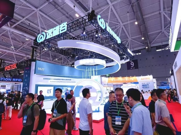 IOTE 2024现场直击 | 优德88精彩亮相深圳物联网展